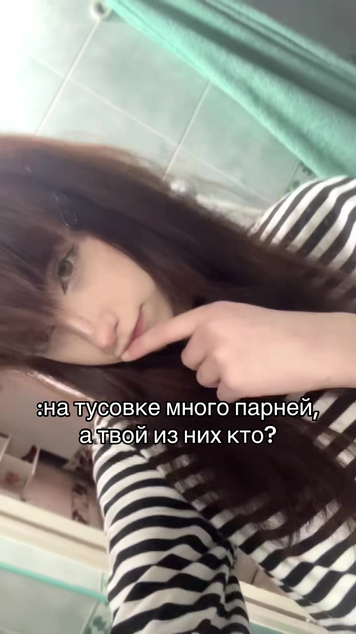 @pactoliana