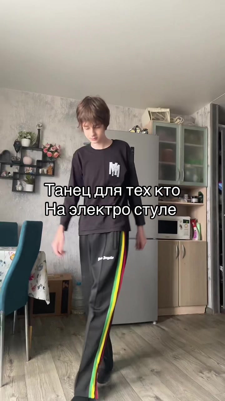@Mateo #YTM