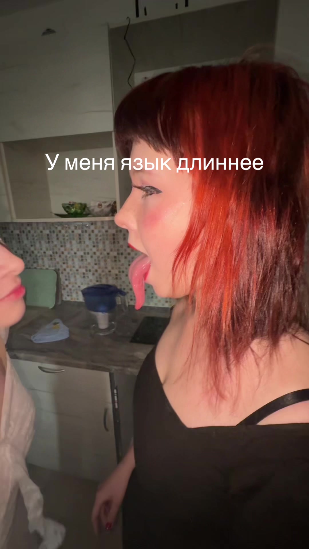 @lamiatongue31