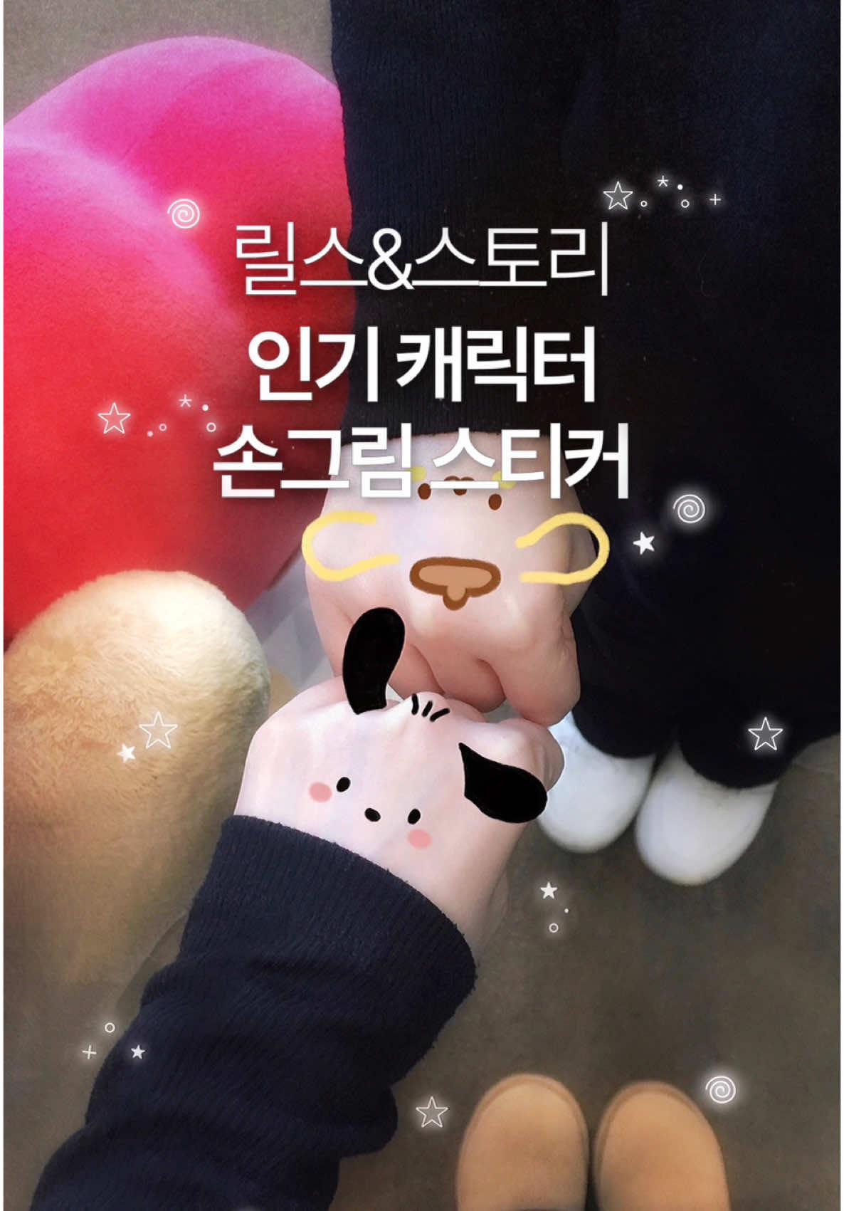 @jang.thanks_designer