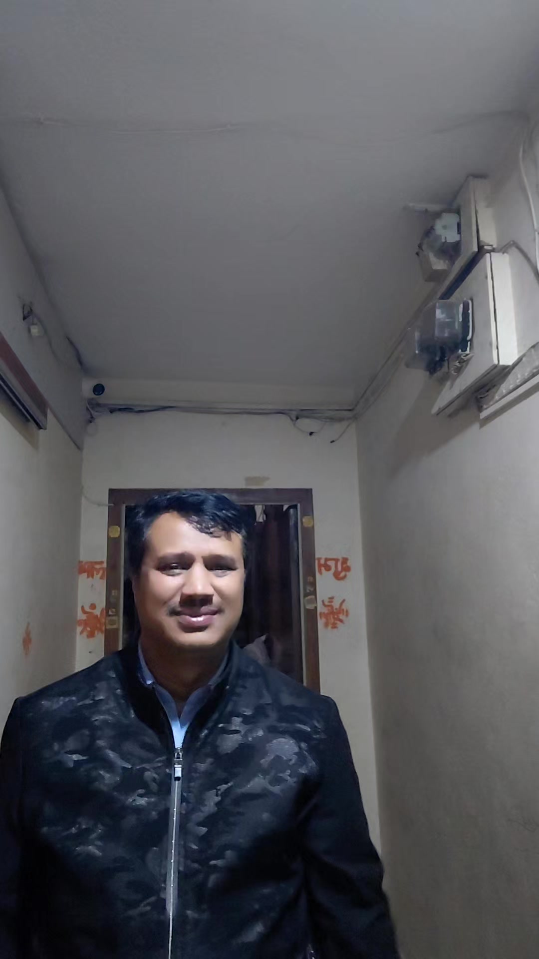 @चिमोरिया शरण