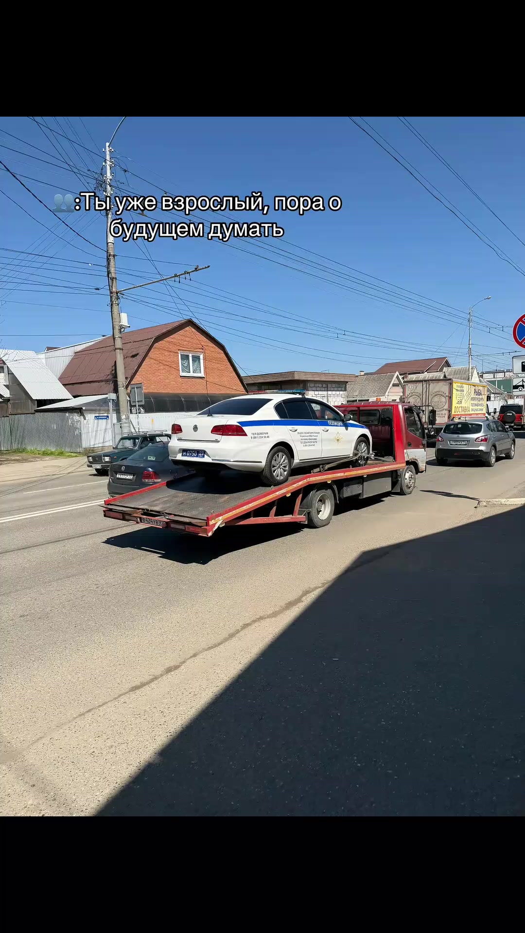 @Егор ка