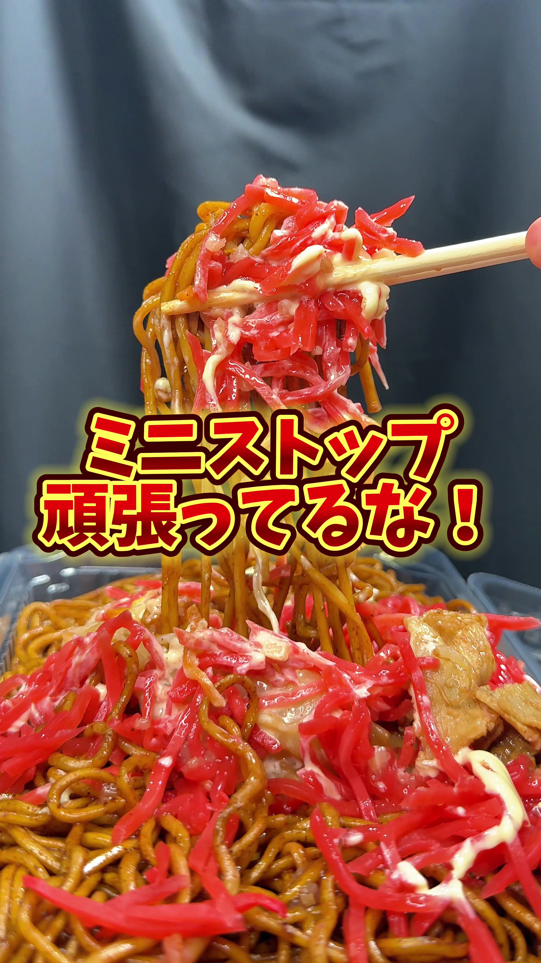 @バーキン君【大阪グルメ】