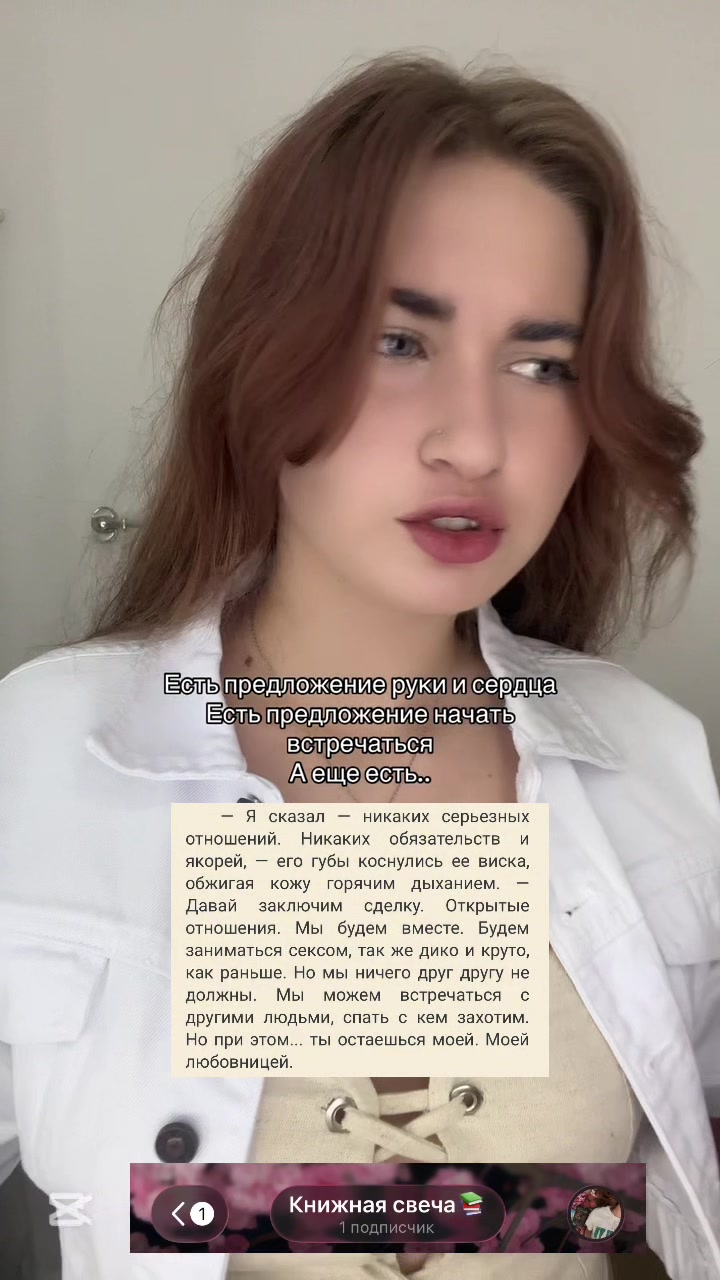 @Букток📚📚📚