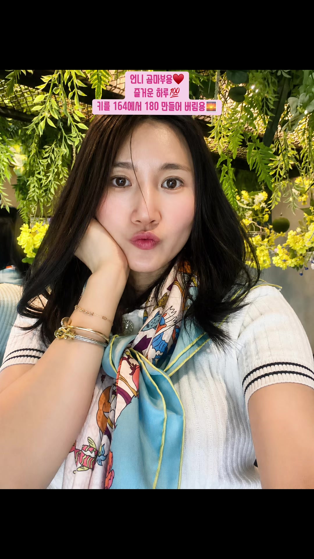 @오휘루아맘 1