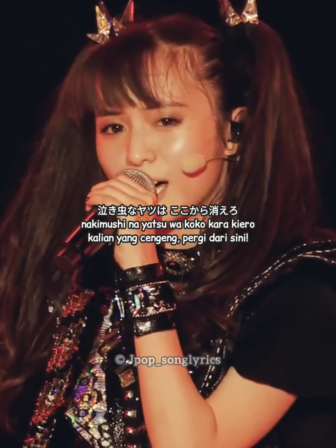 @Japan Song Lyrics