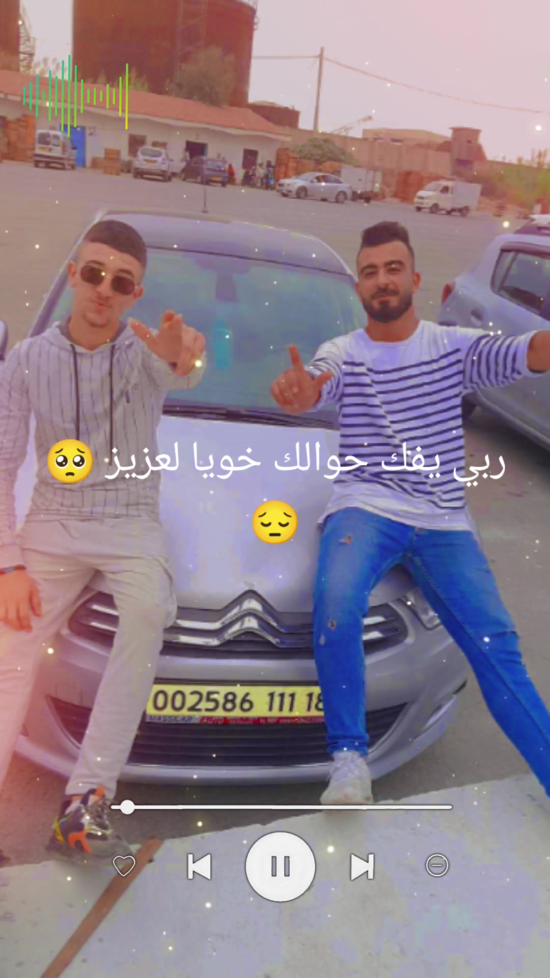 @Kimo Chelighem