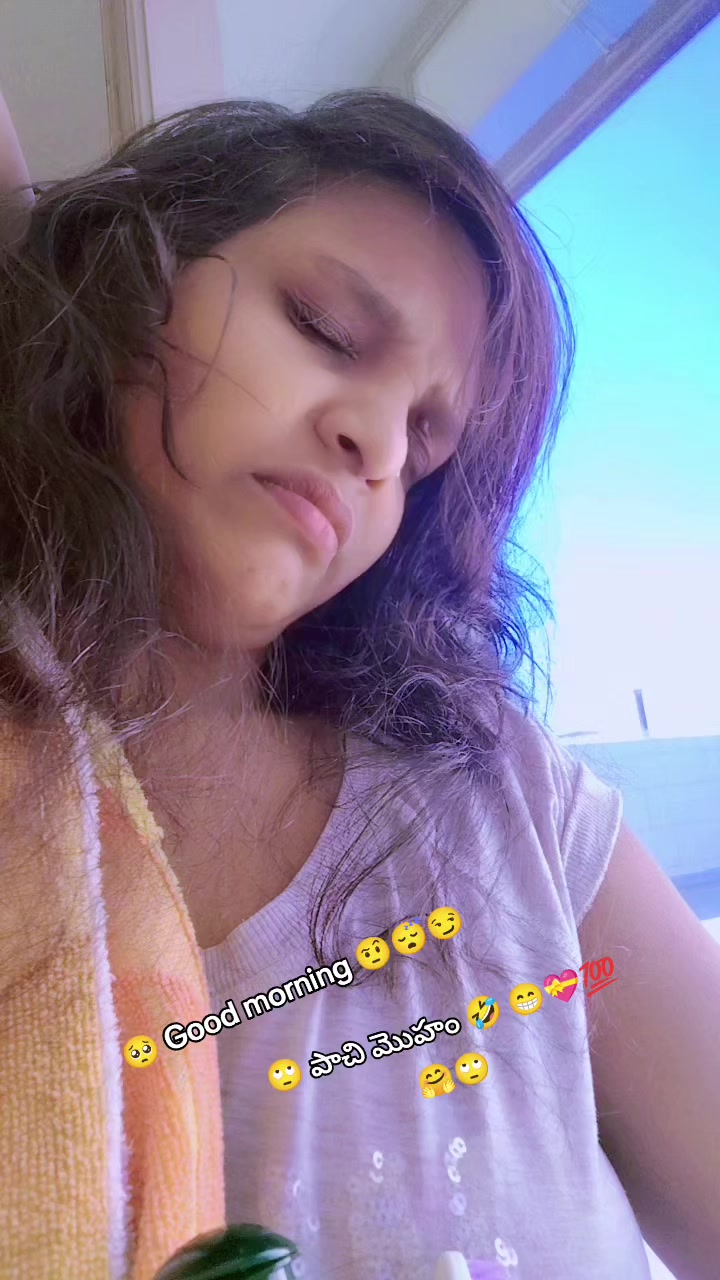 @😎యానాం🍻రాక్షసి🔥 MLA💝🌈🤗
