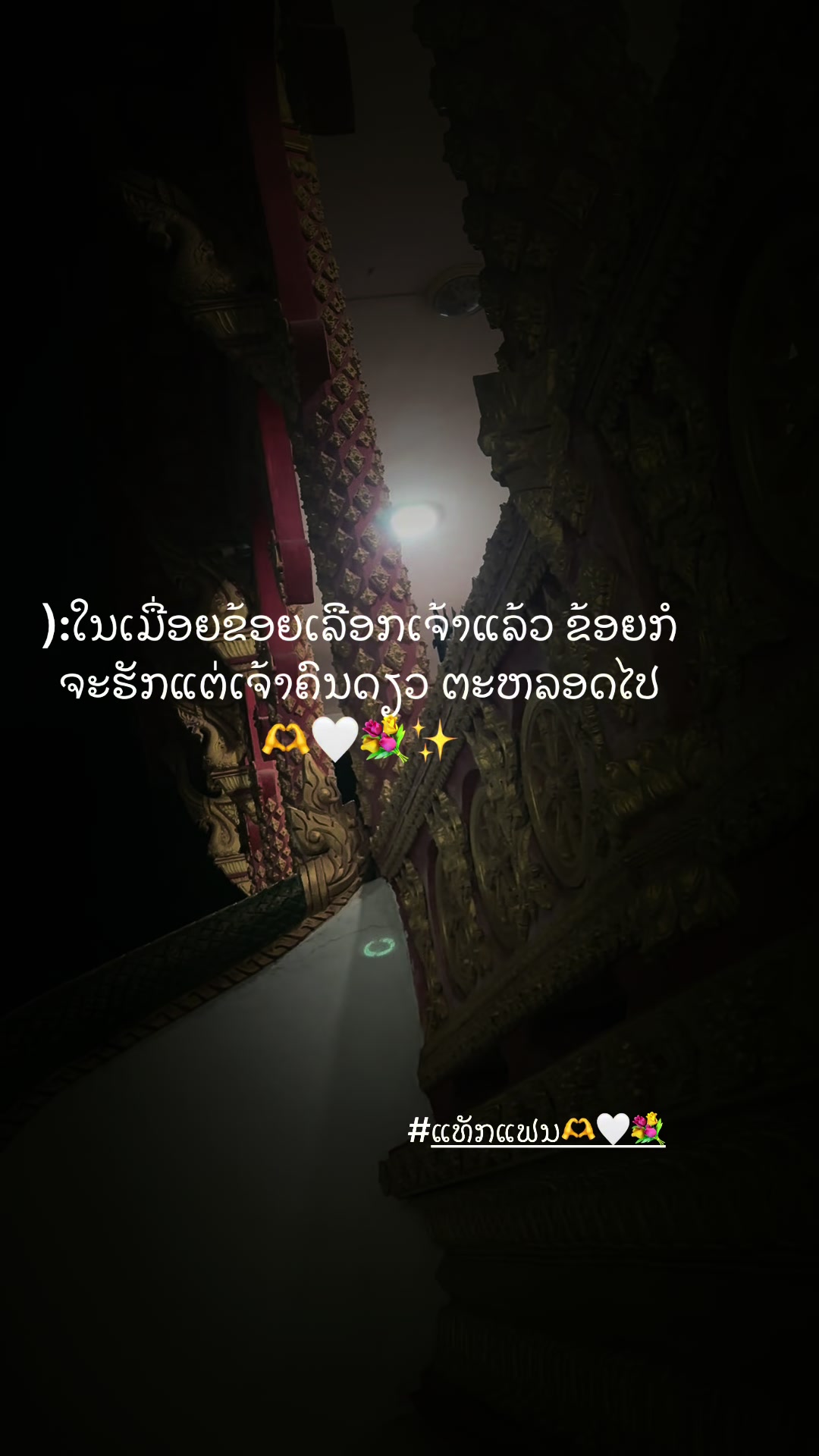 @Story 2006๐ค
