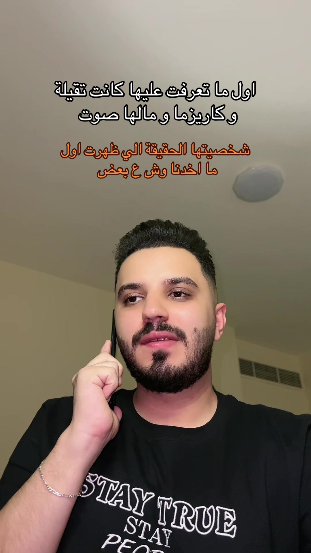 @Mohamad Nazem
