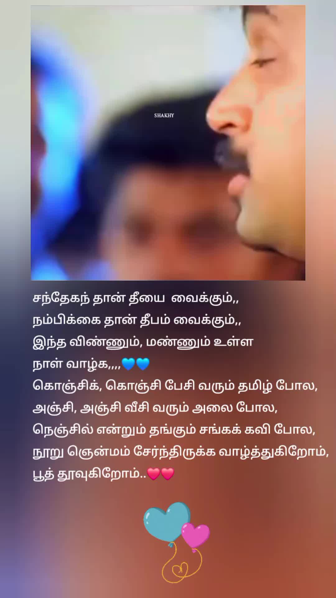 @𝗦𝗛𝗔𝗞𝗛𝗬
