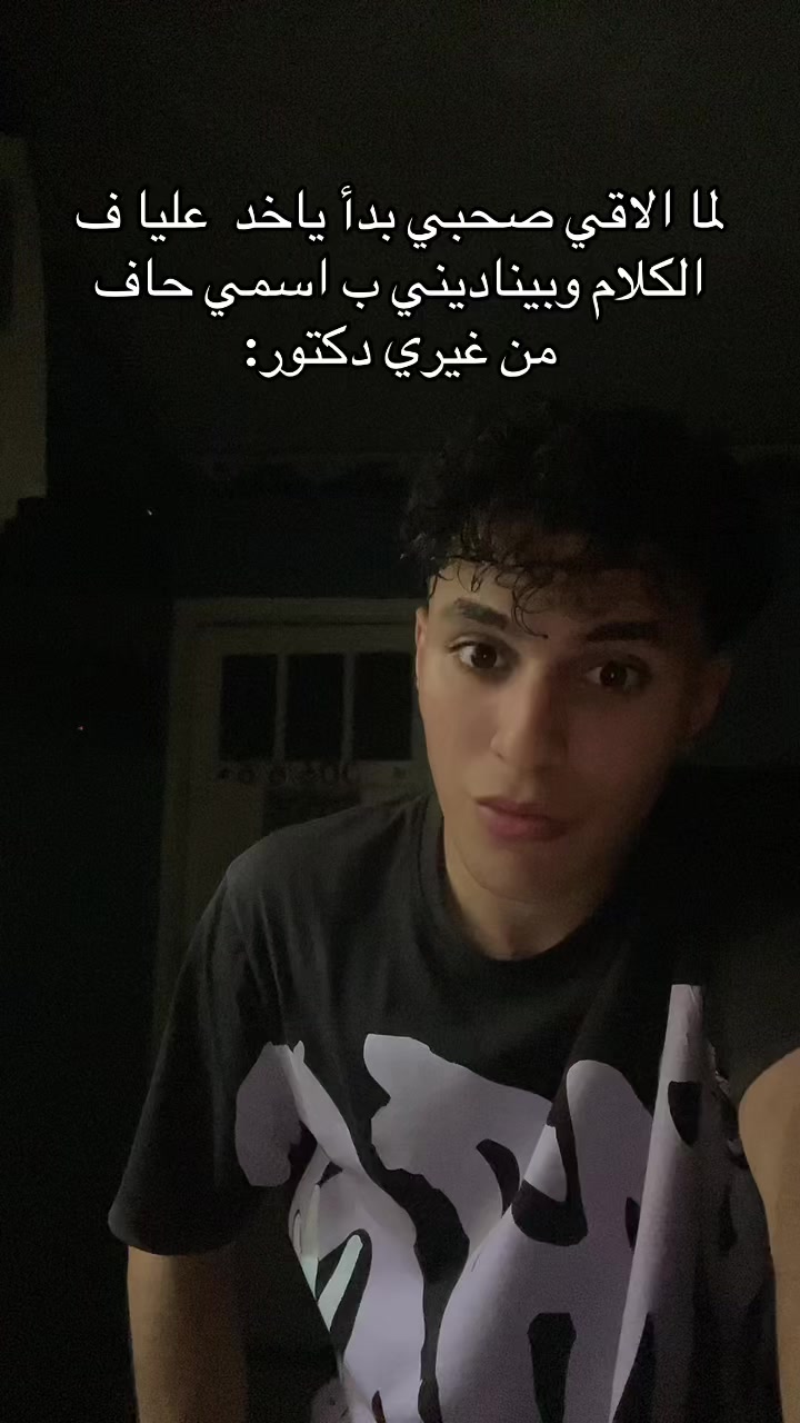@ᴹᵉᵈᵒ
