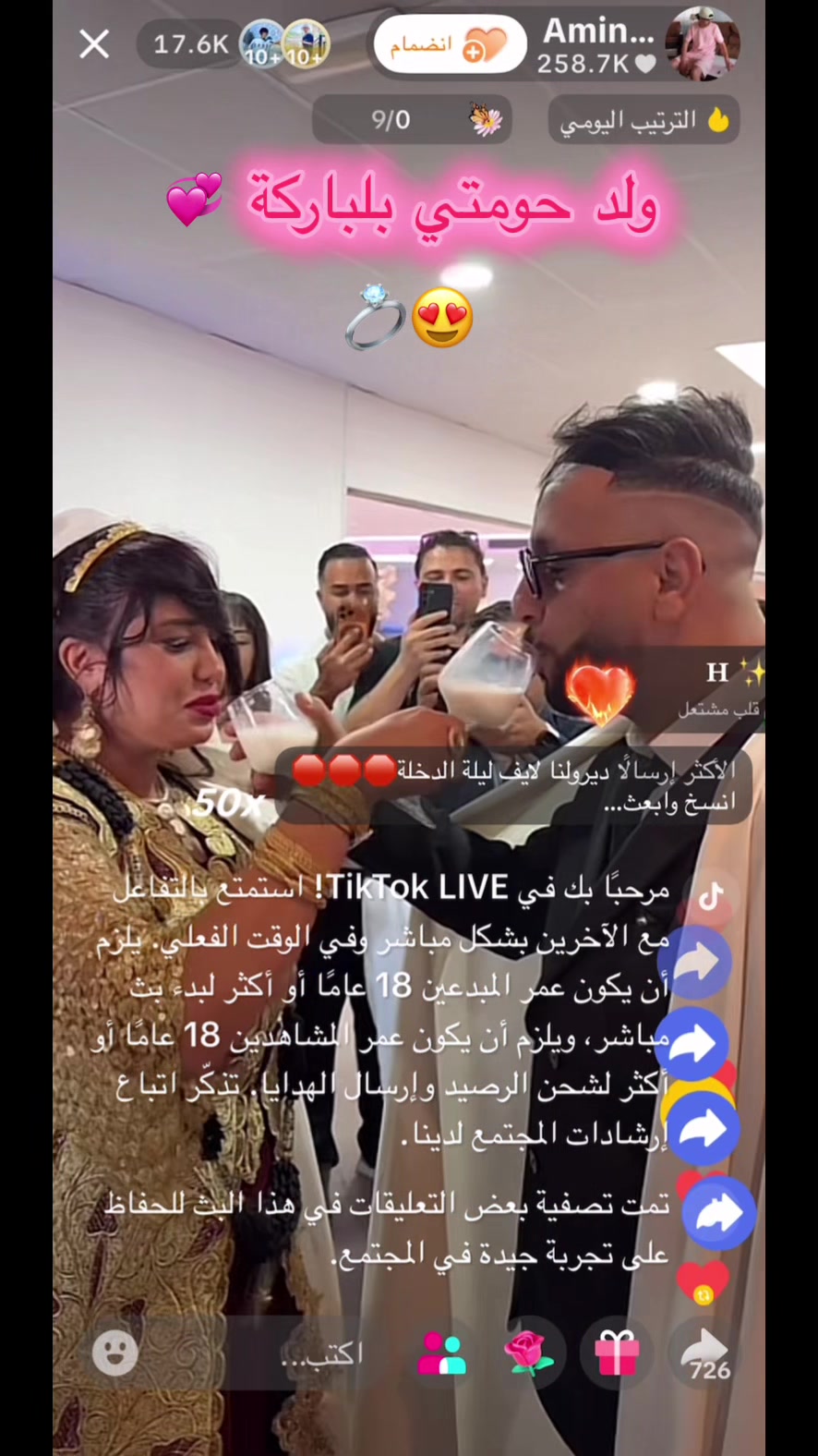 @๐Rฤc๐