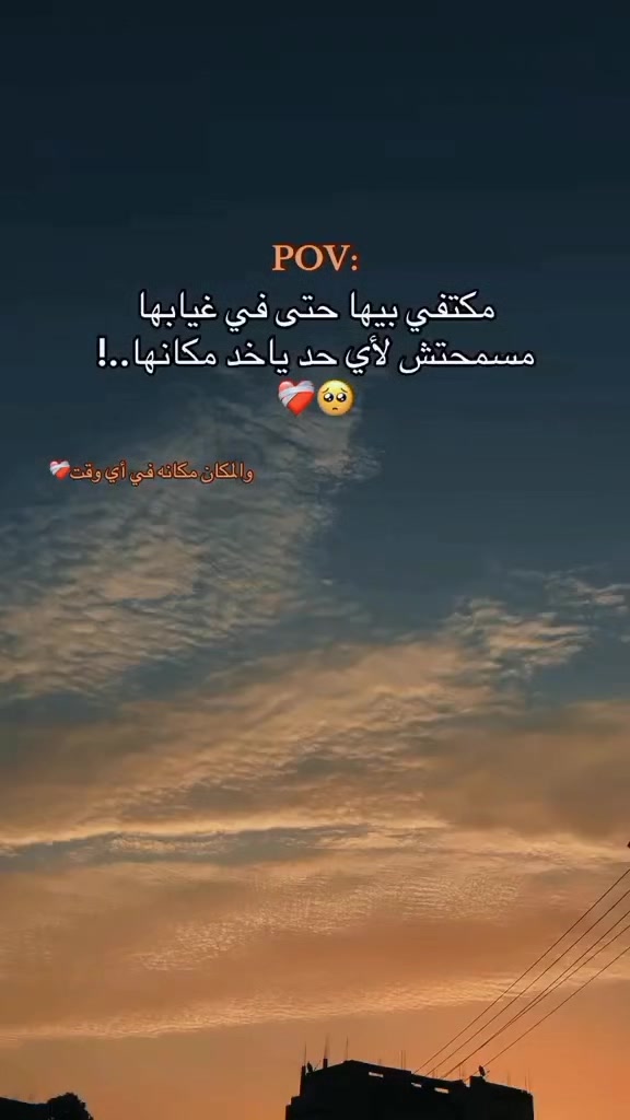 @مورا„يعمم🐺🏅