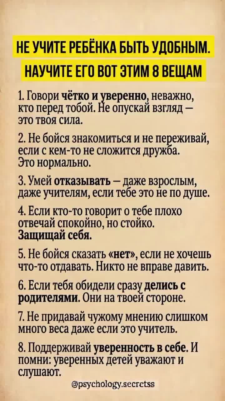 @Виктория 48rus