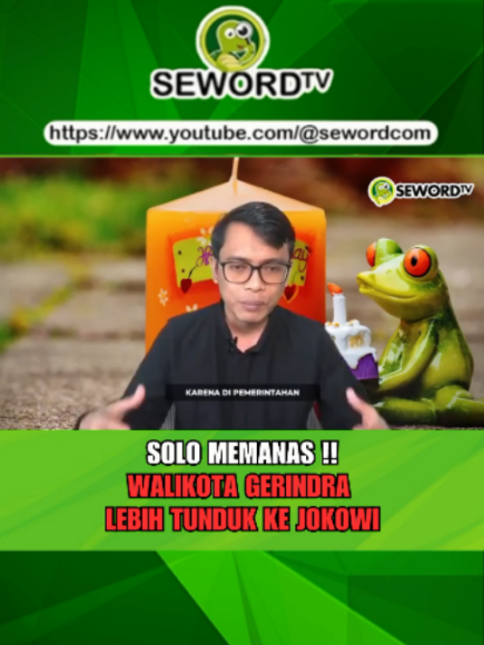 @seword.com