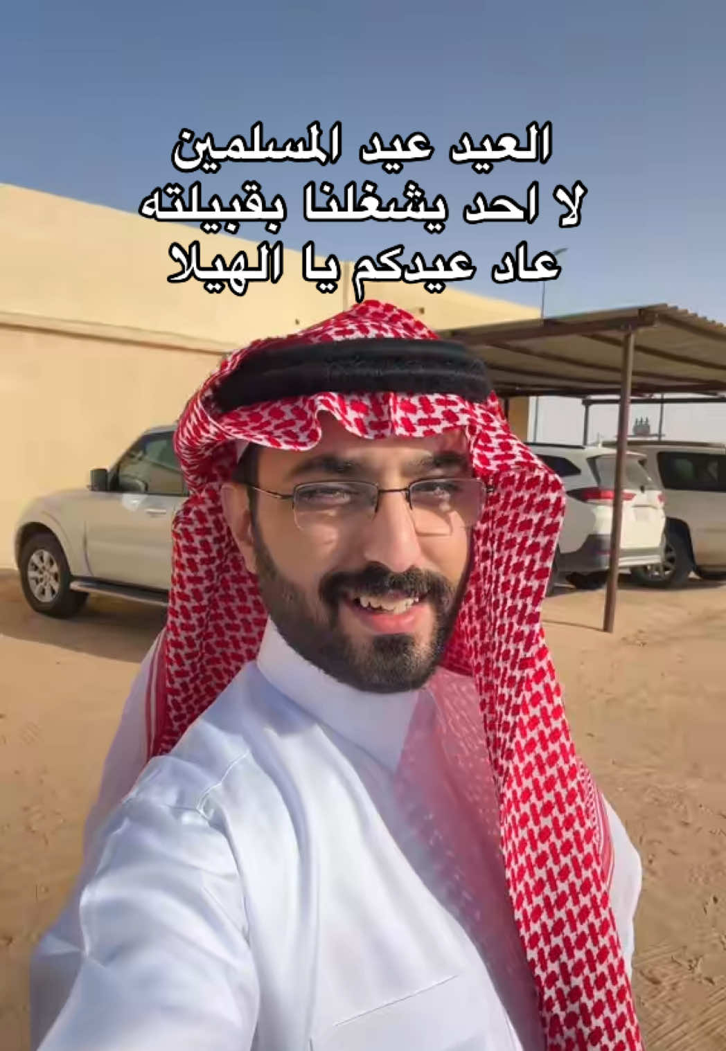 @Turki