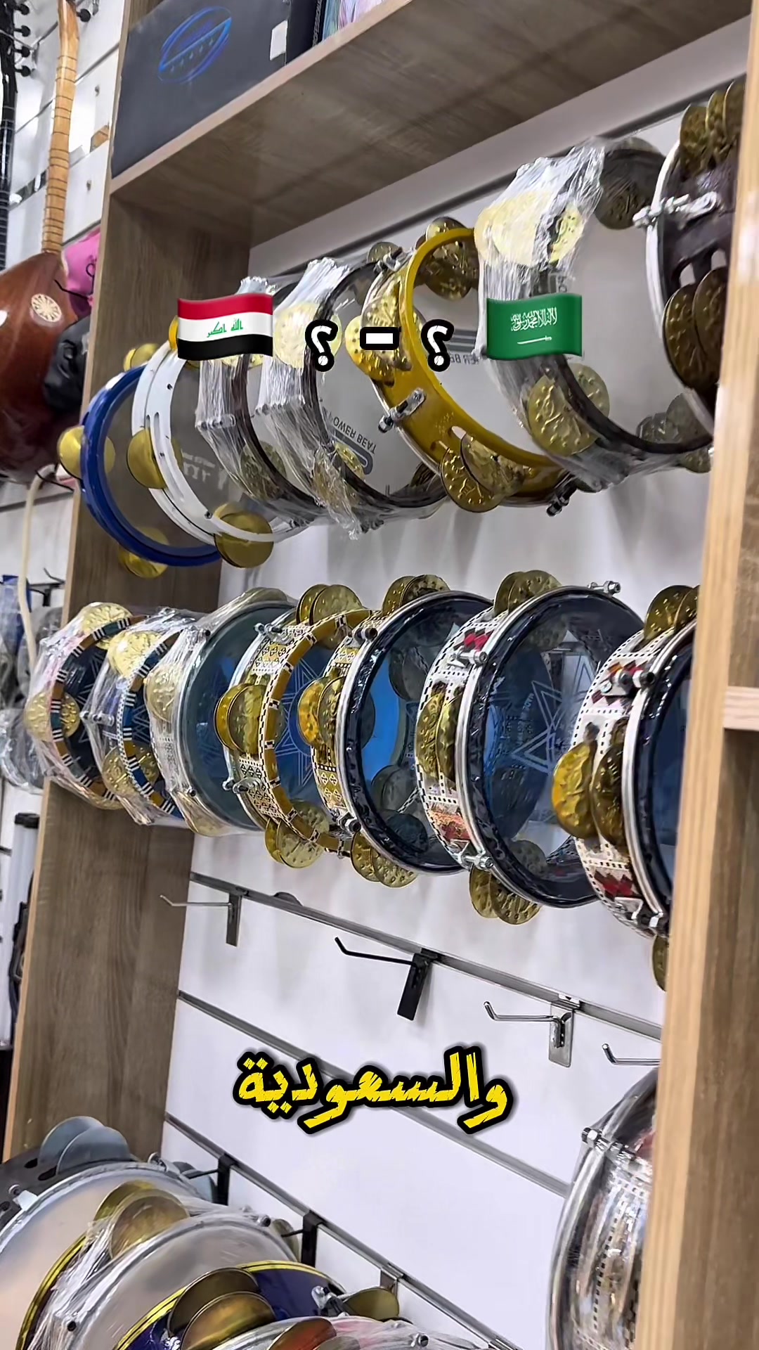 @فيولا للموسيقى