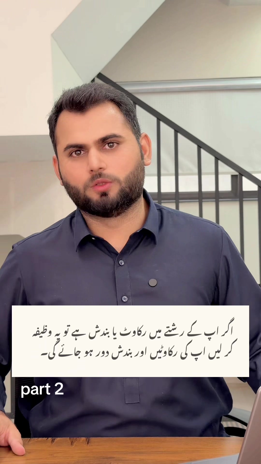 @qalbeazam (astrologer)