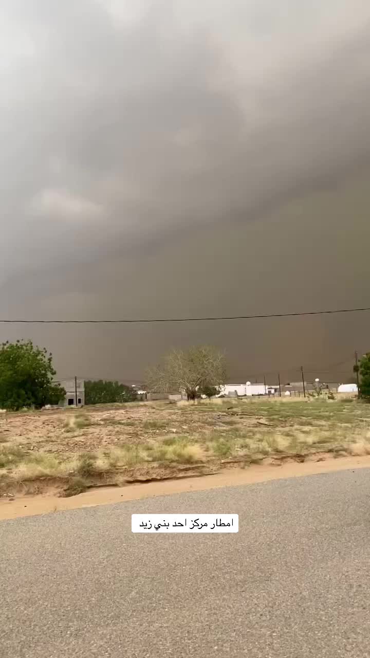 @ابو تالا