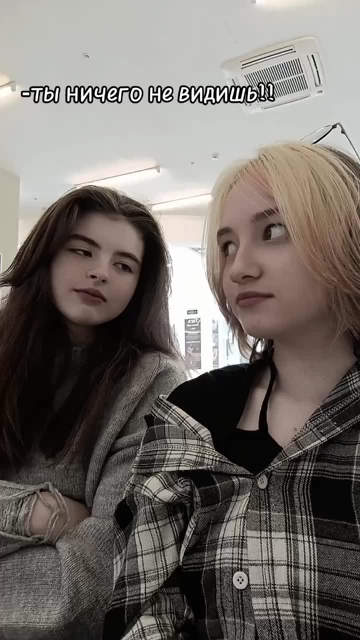 @Фома🪻