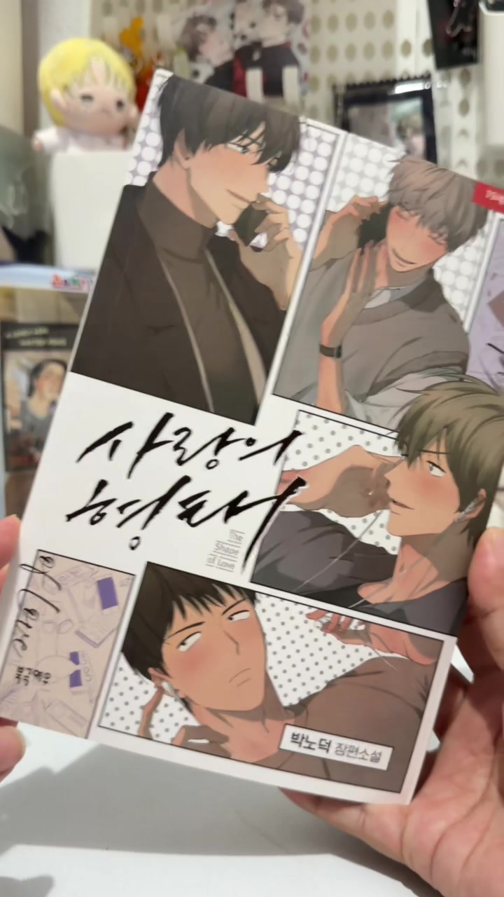 @𝗦𝗻𝗻𝘄𝘆𝘆𝗻𝘆 ☁︎˙⋆