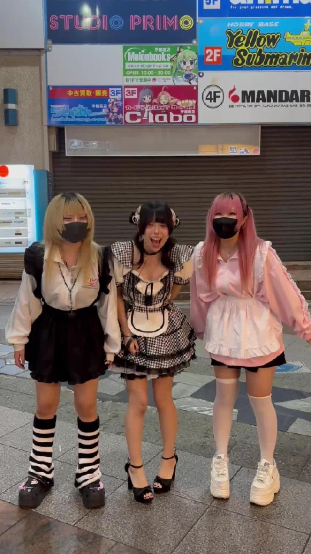 @コンセプトカフェみりおん