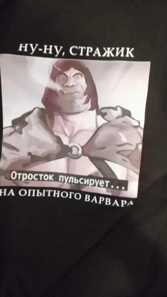 @кабан кузя