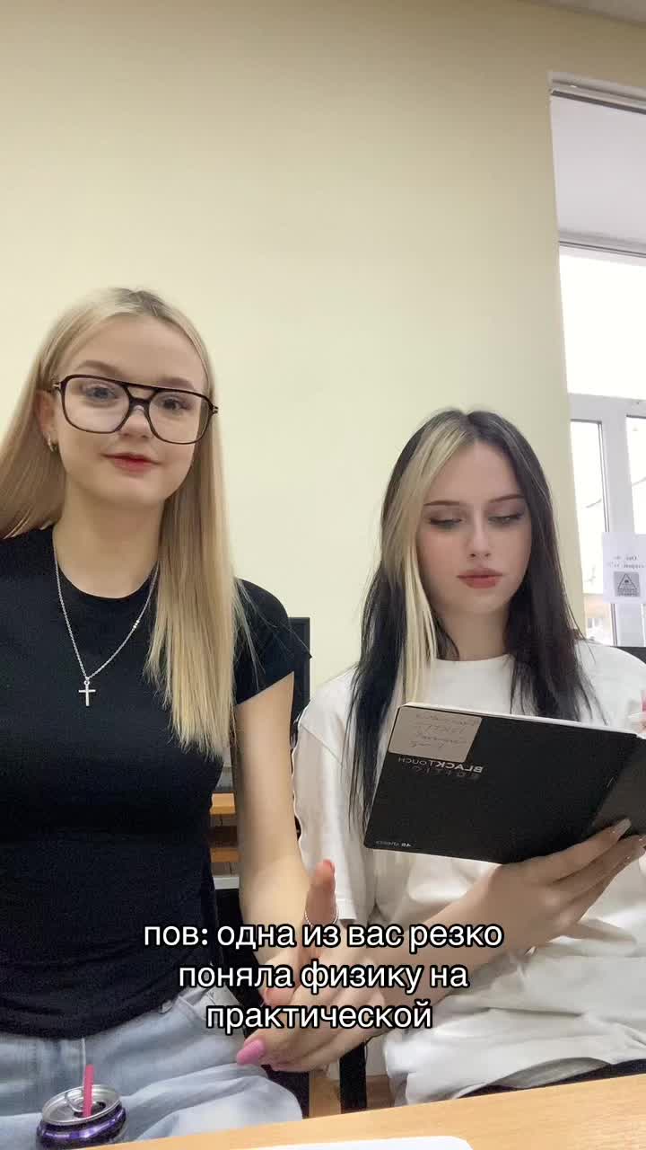 @<3софа