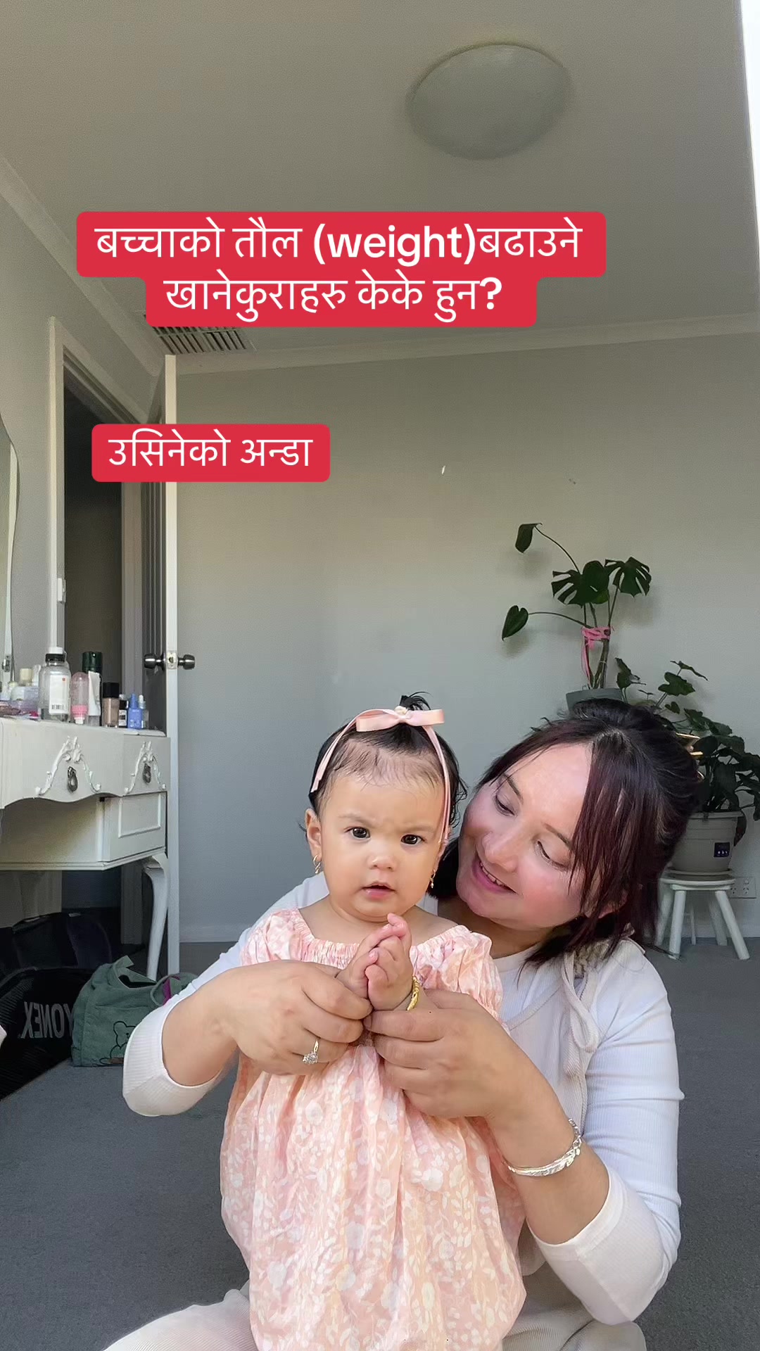 @Call me Nimsang को आमा 🌻