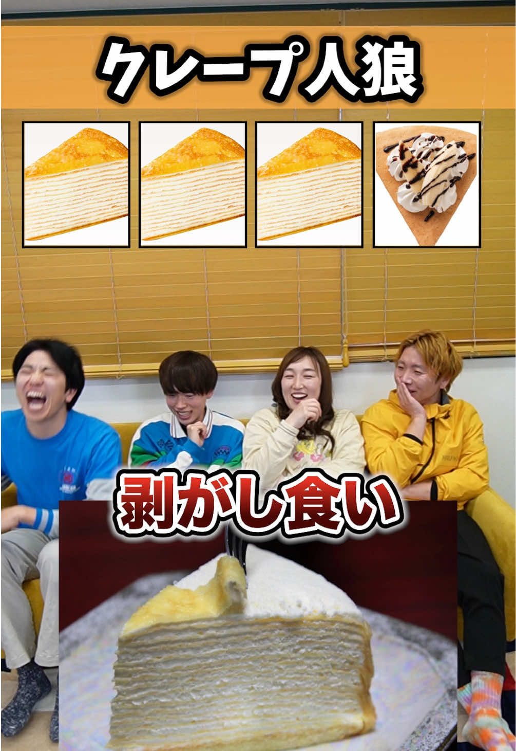 @(株)プリッとChannel