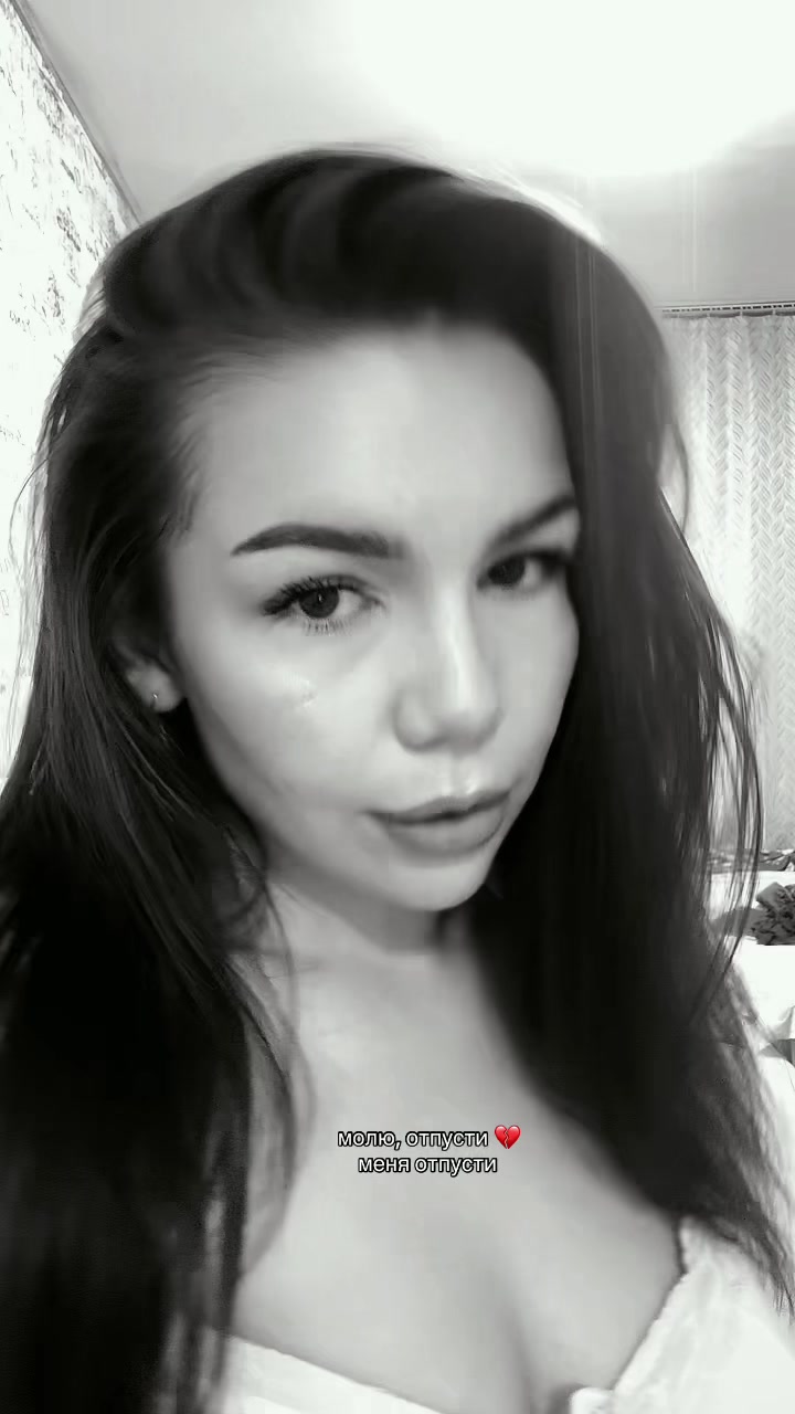 @бляха муха лесопед