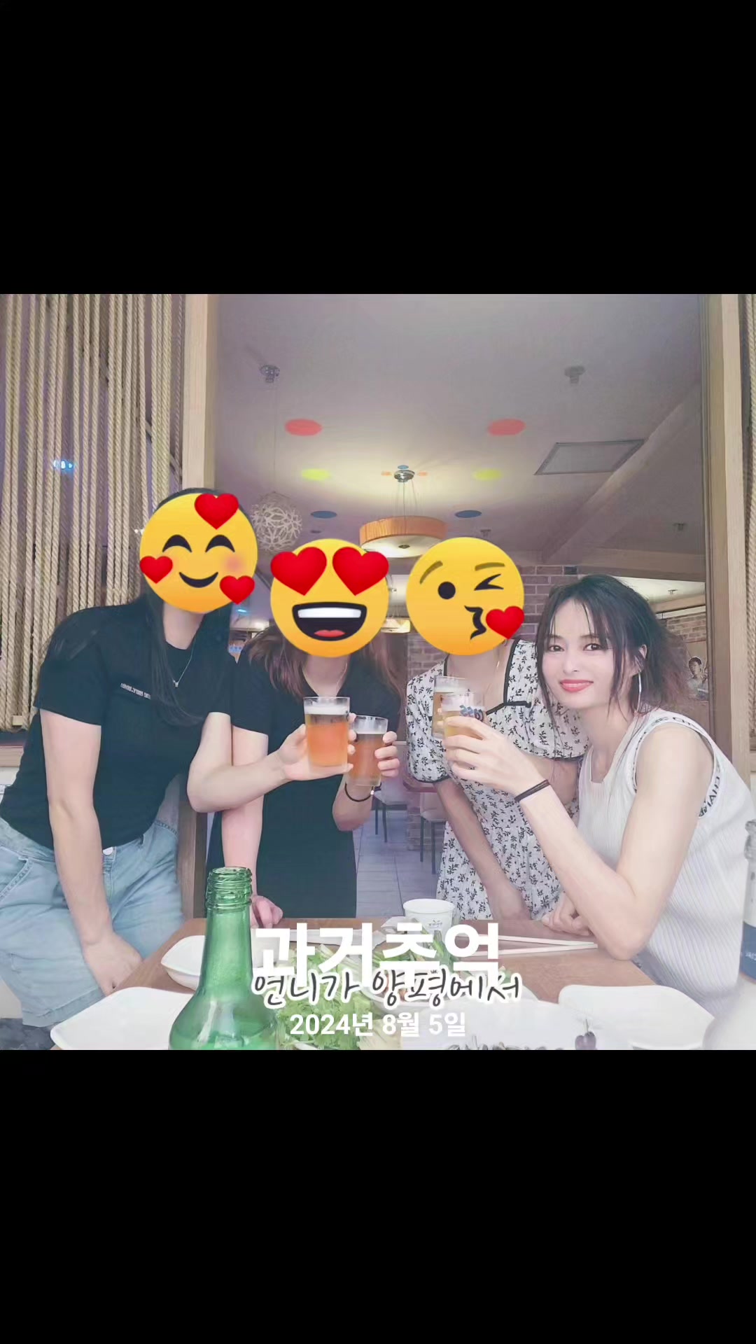 @야생화