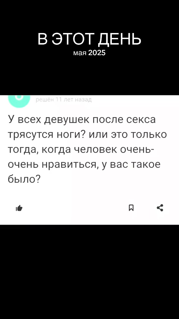 @кристина супервайзер