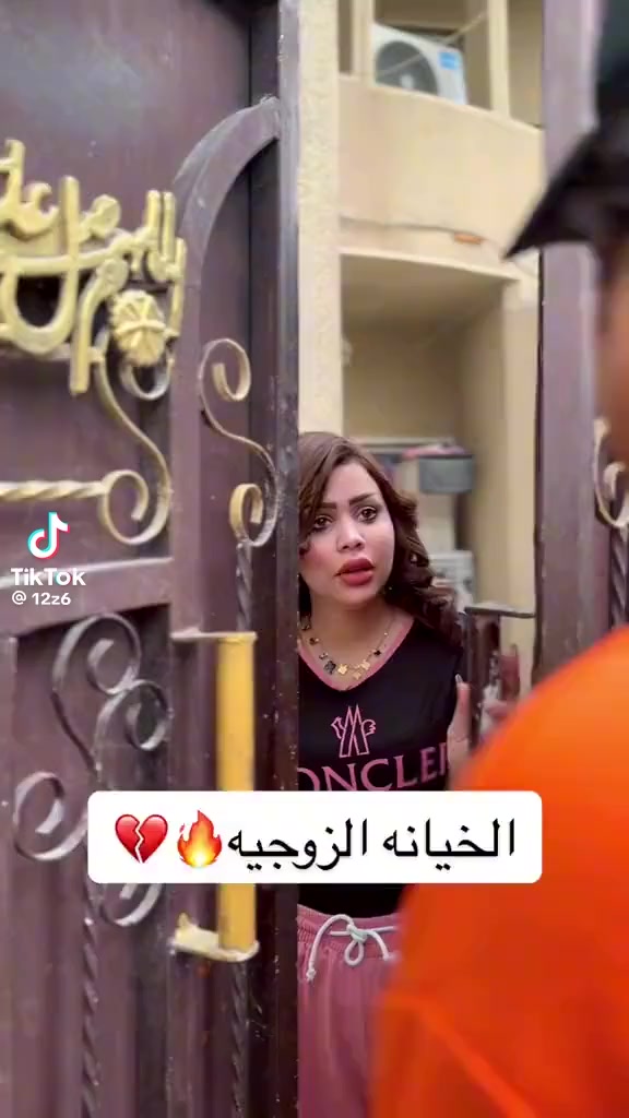 @الدكتور