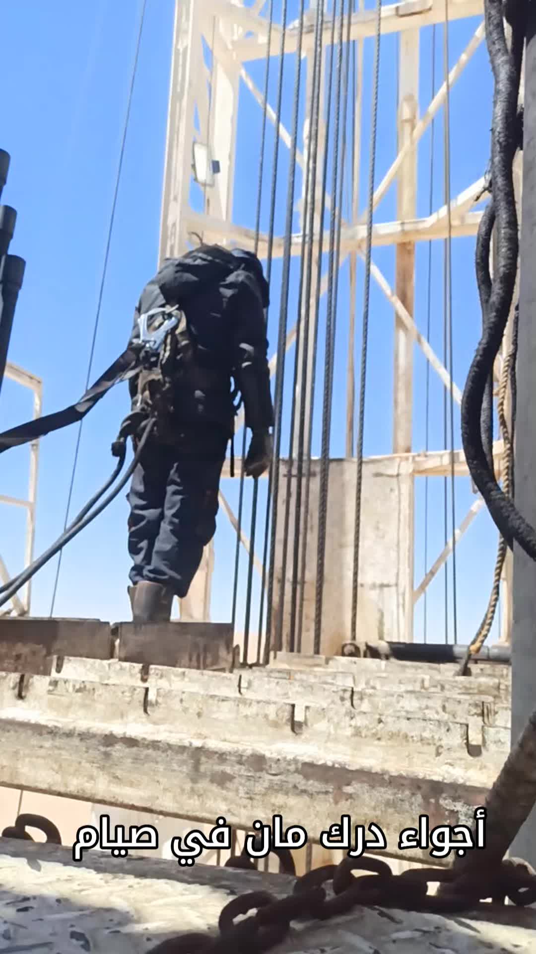 @﮼خالدالخمسی🛢️🇱🇾👷