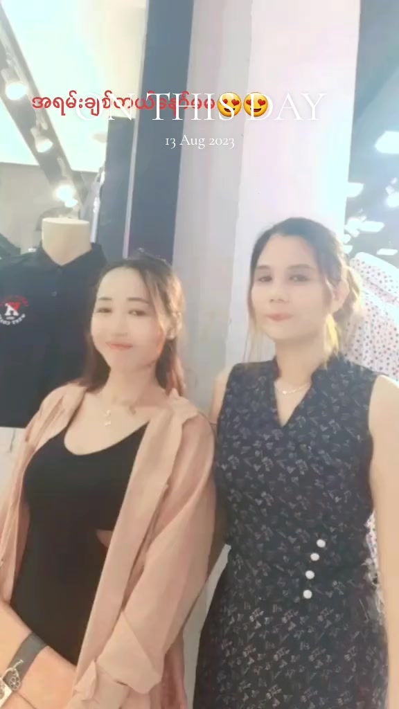 @Shoon Lae(မိဂျမ်း)