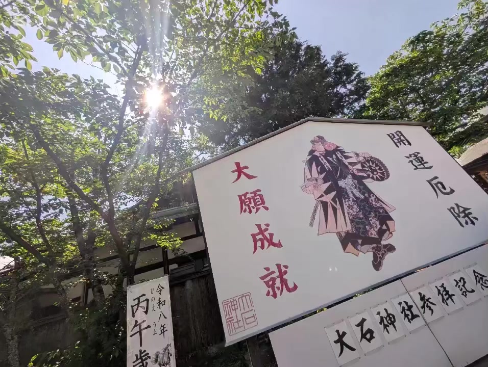 @自由人