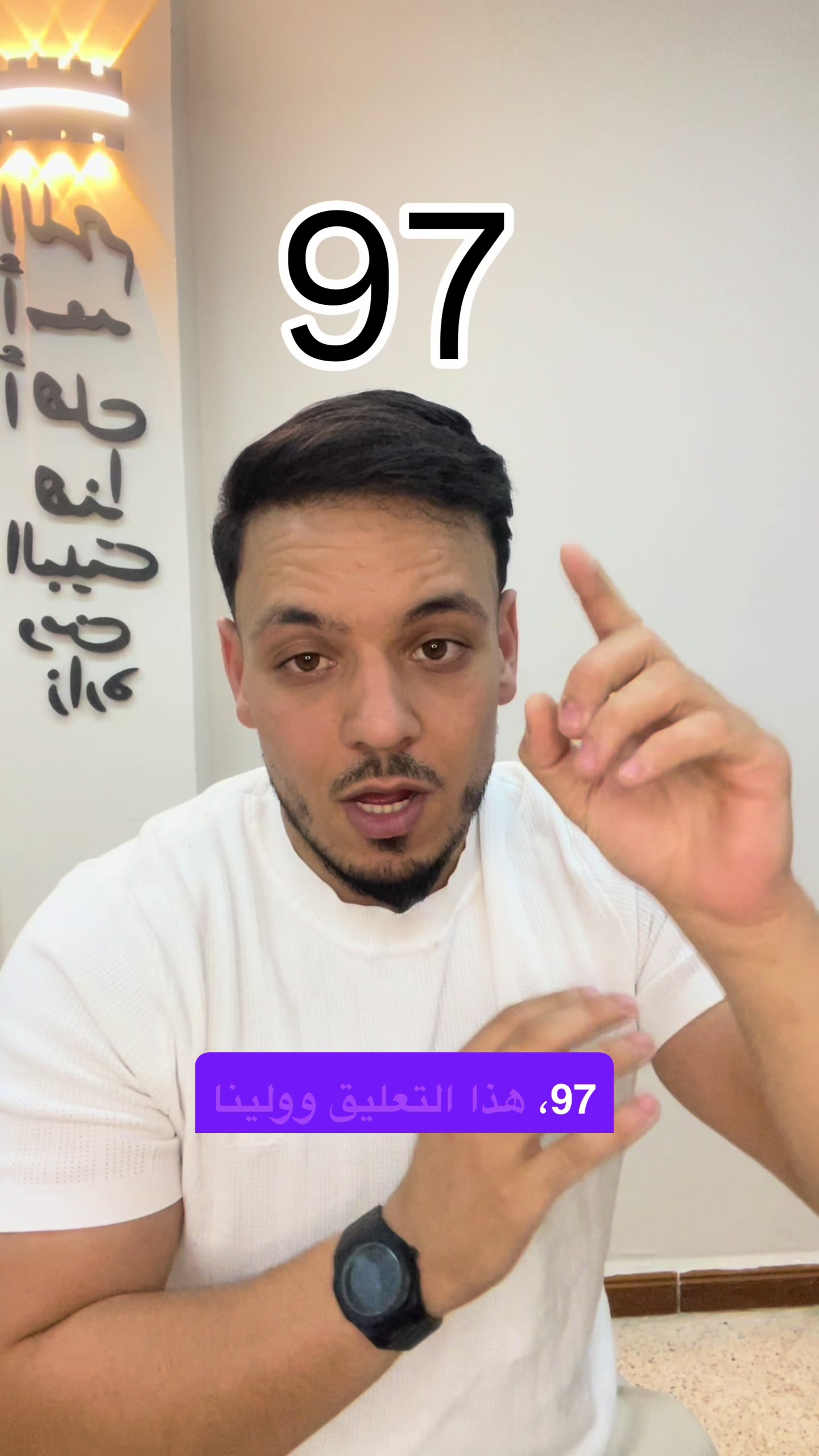 @islem diafi ⚖️ كن قانونياً