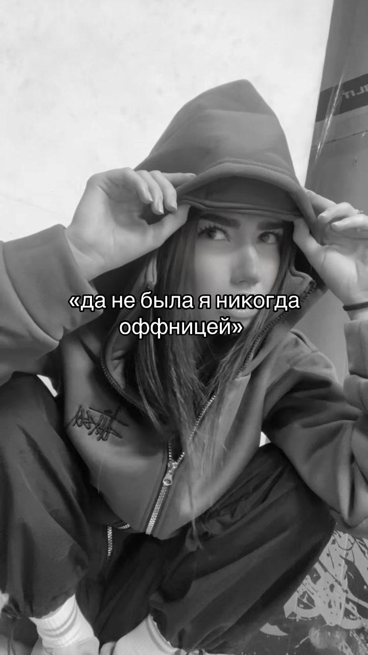 @лавандосы