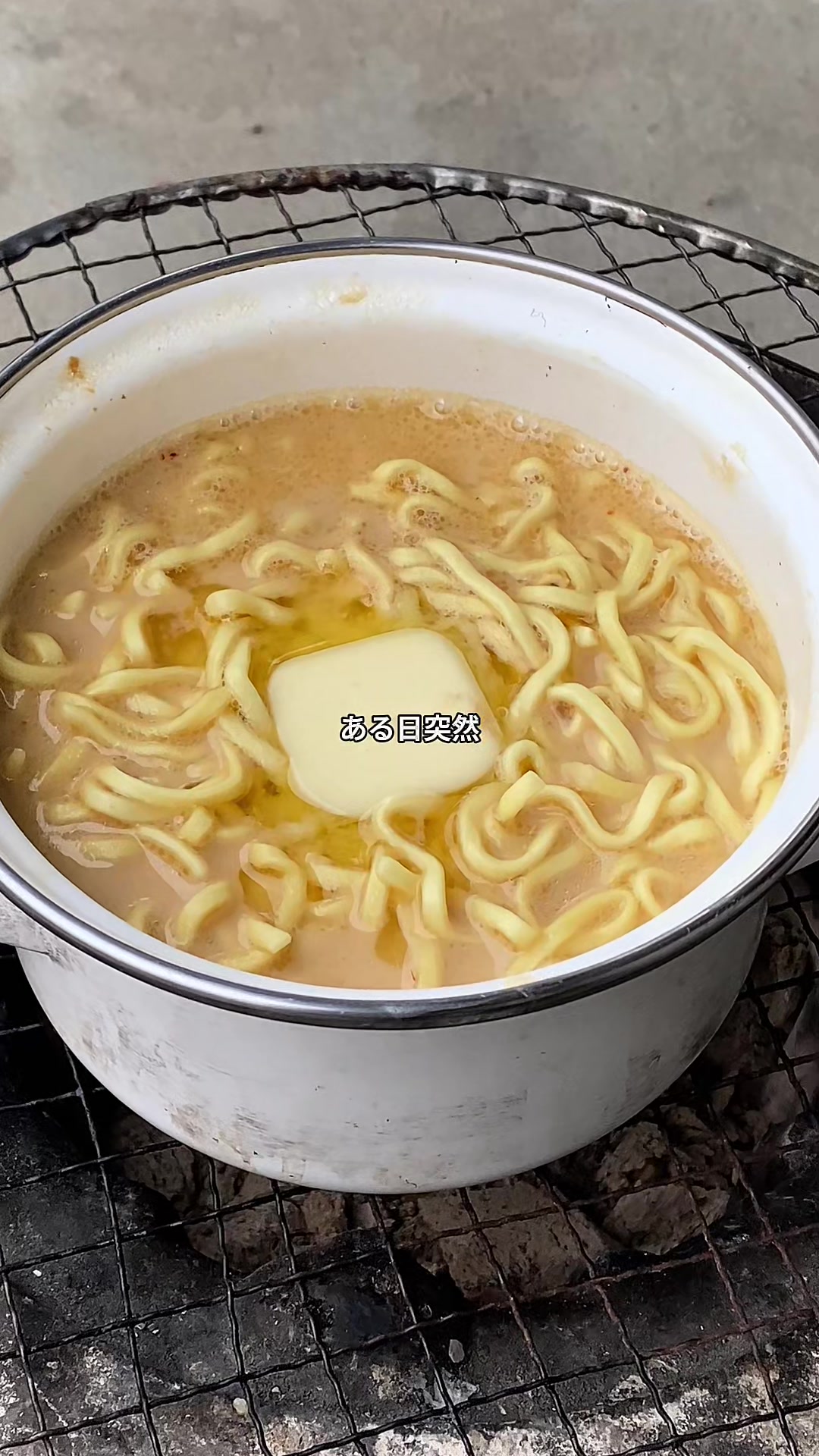 @さいとうなり