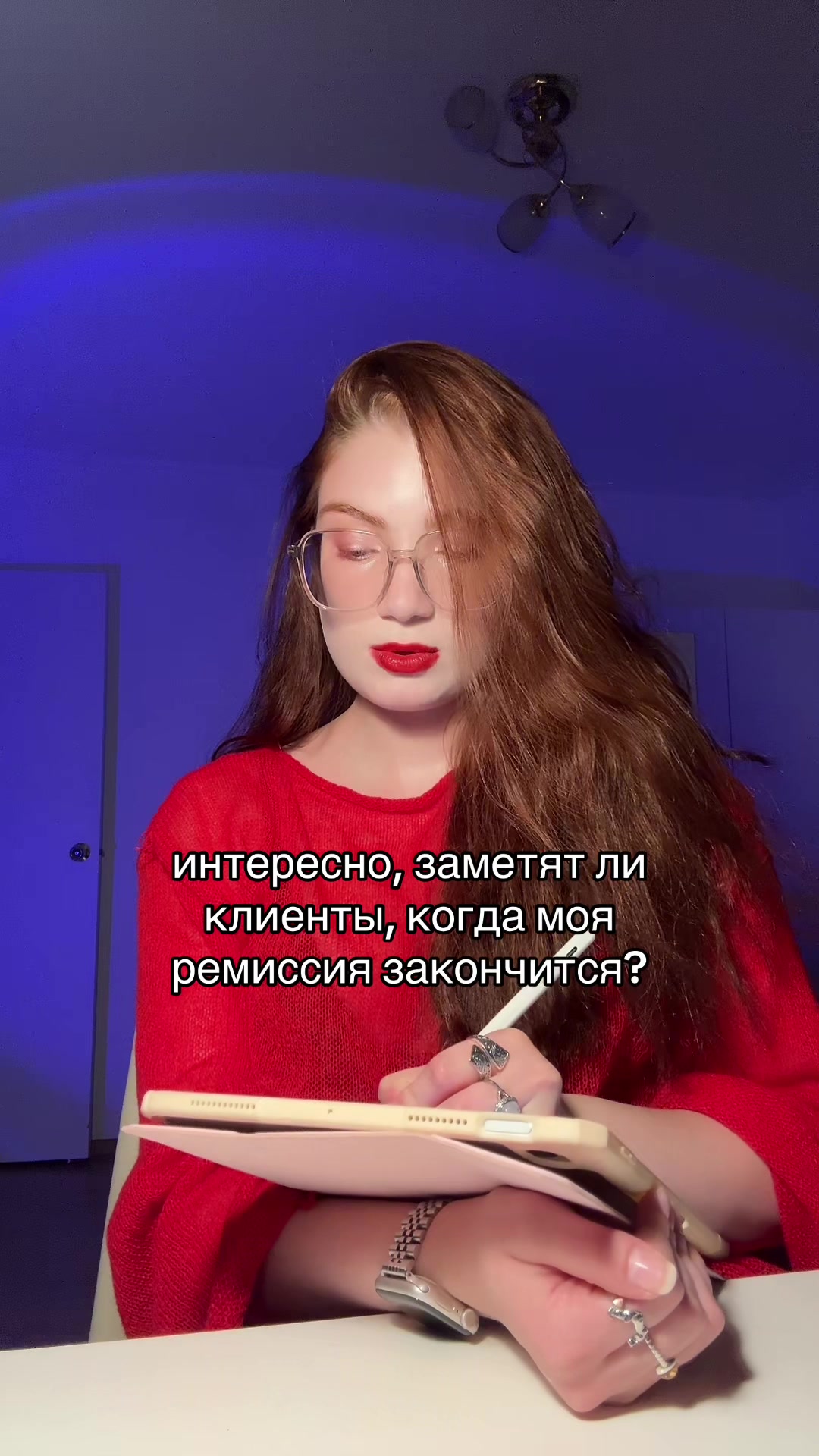 @psy_valeriii психолог КПТ/ACT
