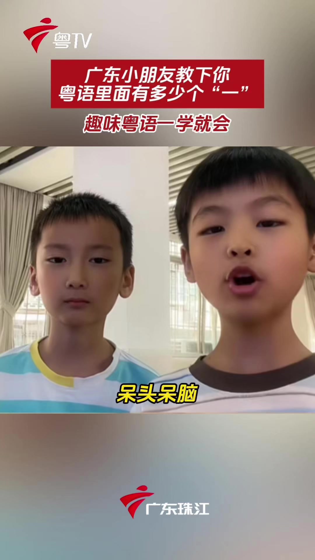 @yuefun2023