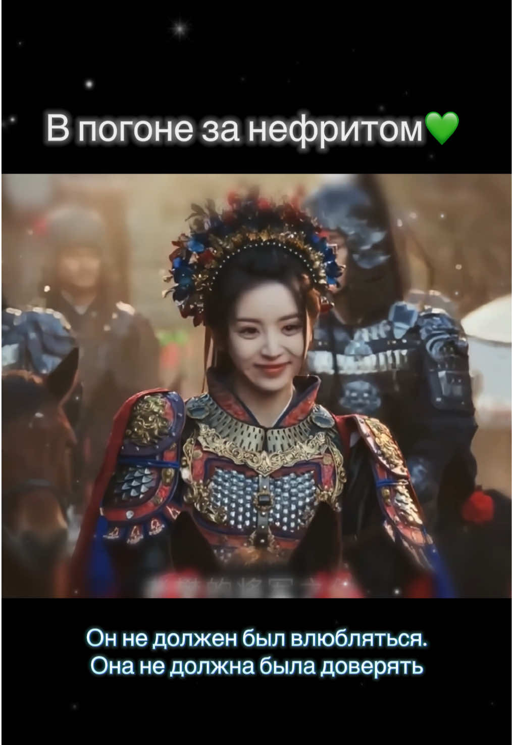@Dorama🔥
