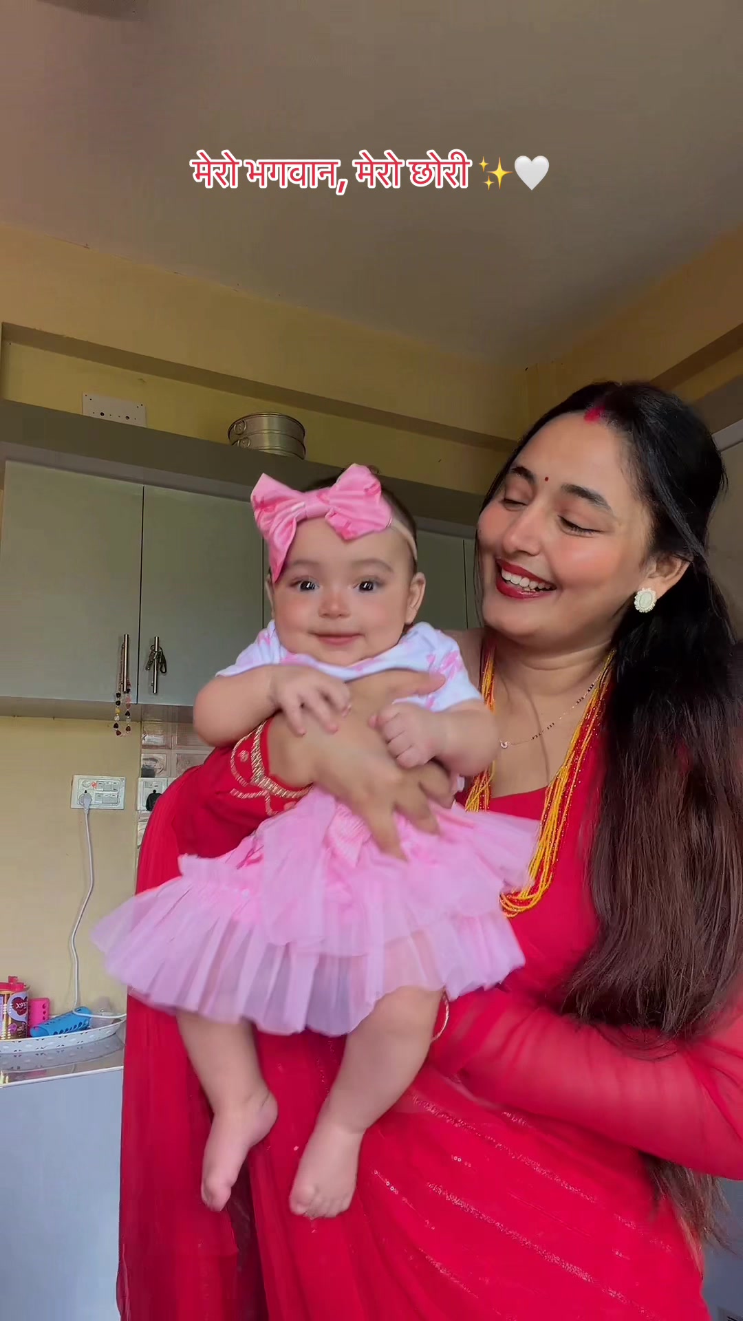 @Mandira Adhikari