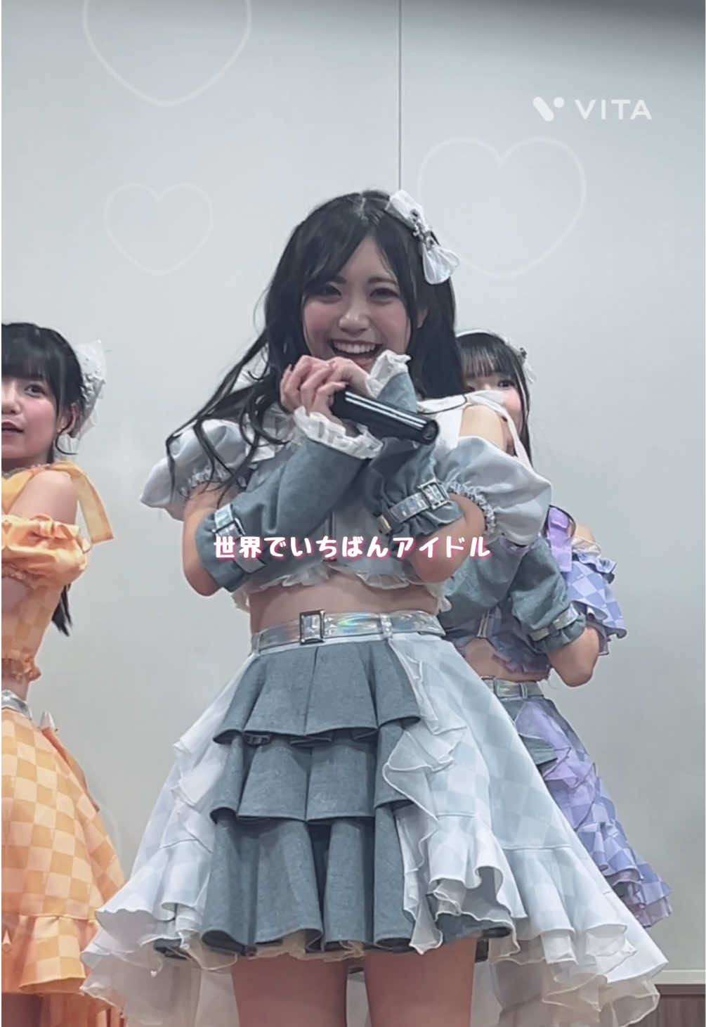 @まき🍭華山組