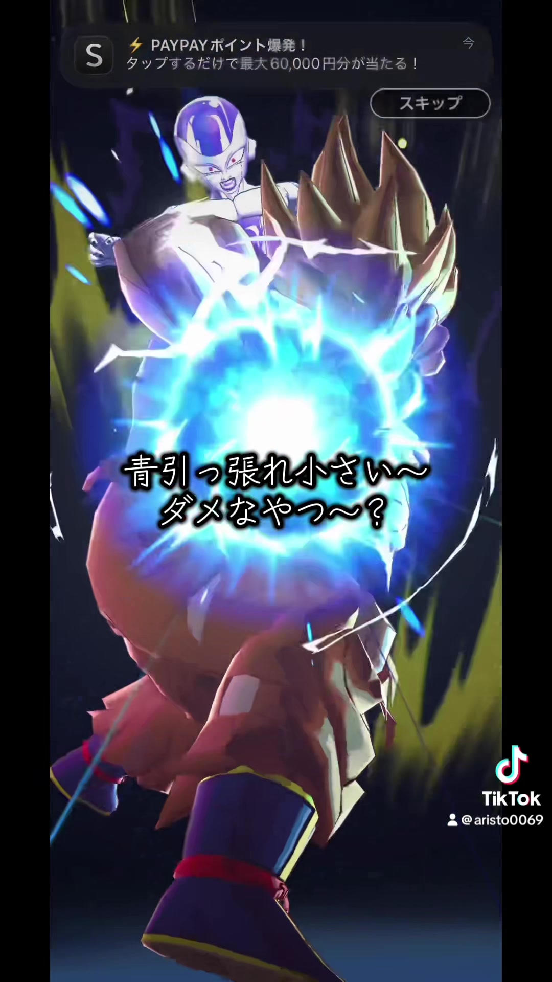 @K