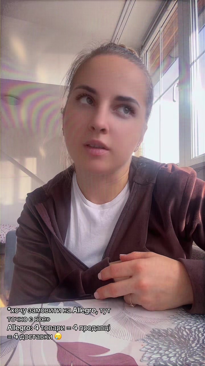 @Лена Чмут