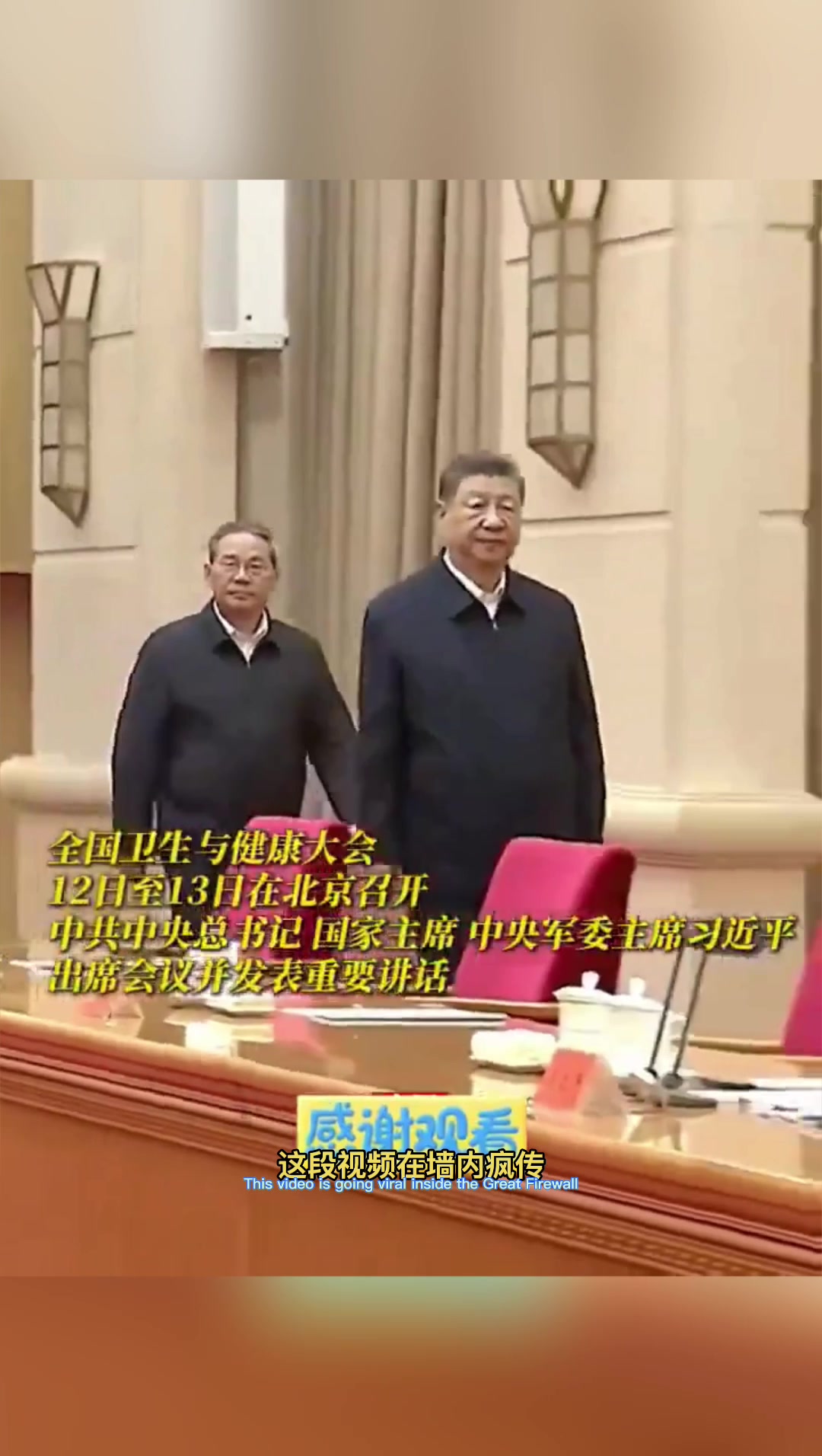 @财经冷眼