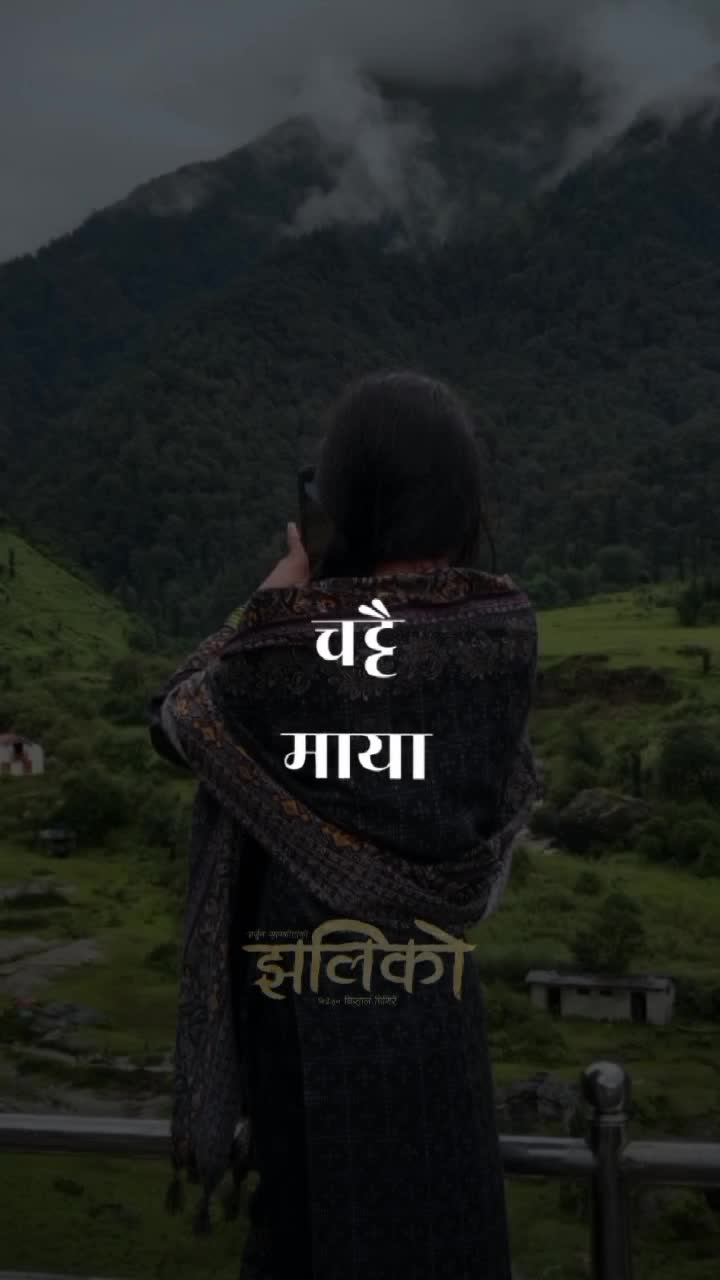 @Prateeva